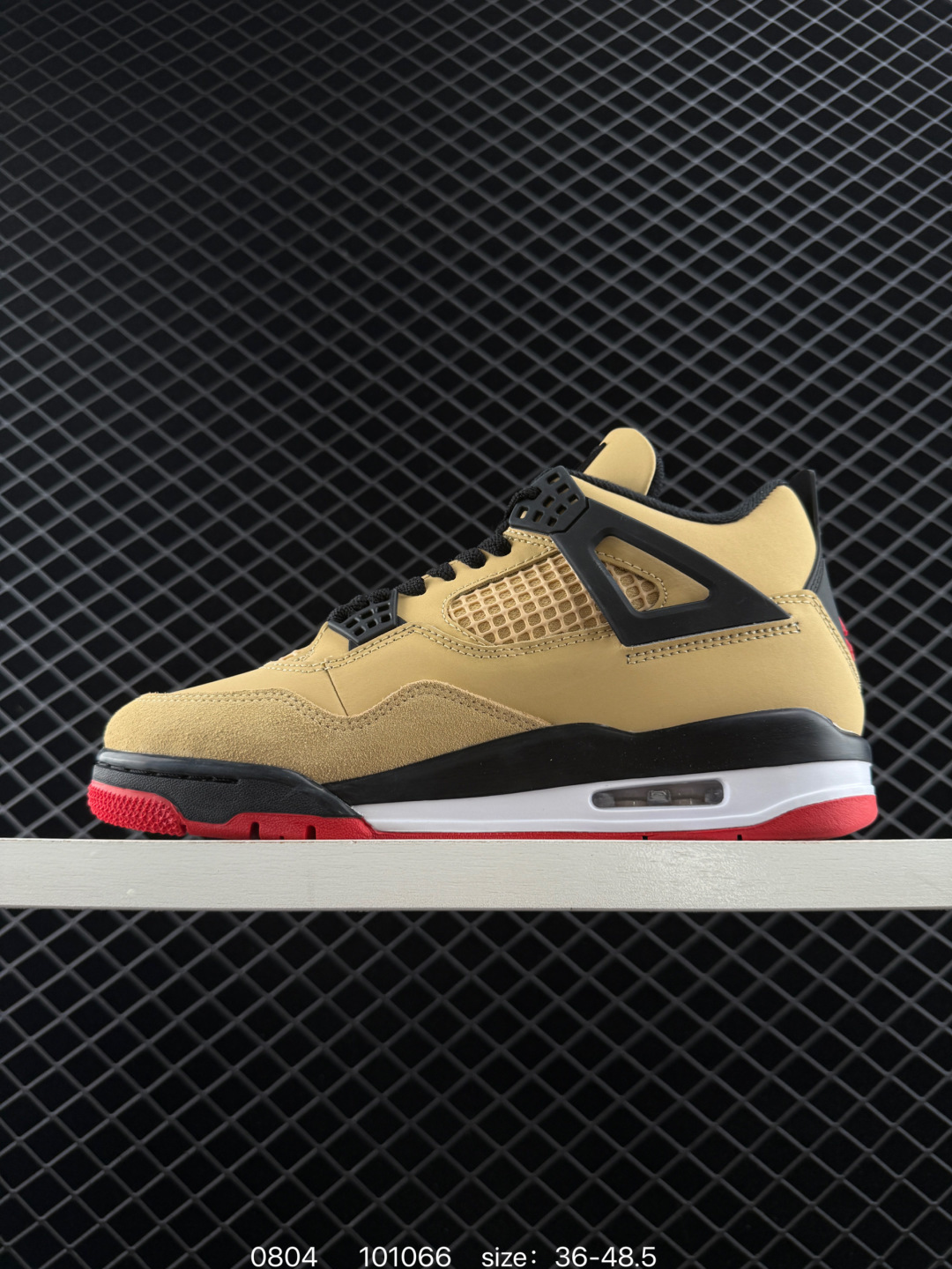 Nike Air Jordan 4 Retro Thunder